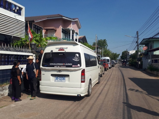 รถตู้วีไอพีโคราช รถตู้รับเหมาพร้อมคน เดินทางทั่วไทยปลอดภัยทุกเส้นทาง ติดต่อ0872546421(บอย) รถตู้วีไอพีโคราช รถตู้รับเหมาพร้อมคน เดินทางทั่วไทยปลอดภัยทุกเส้นทาง ติดต่อ0872546421(บอย)