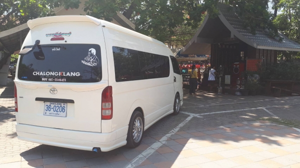 รถตู้วีไอพีโคราช รถตู้รับเหมาพร้อมคน เดินทางทั่วไทยปลอดภัยทุกเส้นทาง ติดต่อ0872546421(บอย) รถตู้วีไอพีโคราช รถตู้รับเหมาพร้อมคน เดินทางทั่วไทยปลอดภัยทุกเส้นทาง ติดต่อ0872546421(บอย)