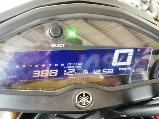 ขายรถบ้าน