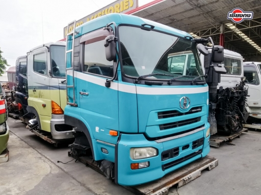 หัวเก๋ง Nissan UD Quon เครื่องยนต์ GE13 TURBO INTER  370 PS สีฟ้า