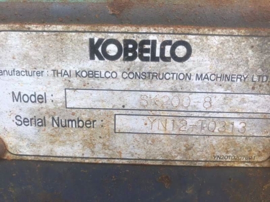 ขาย 1,290,000 KOBELCO sk 200-8 YN12 เครื่องดี ปั๊มแรง เอวแน่น ช่วงล่างเต็ม รถพร้อมใช้งาน เอกสารแจ้งจ ขาย 1,290,000 KOBELCO sk 200-8 YN12 เครื่องดี ปั๊มแรง เอวแน่น ช่วงล่างเต็ม รถพร้อมใช้งาน เอกสารแจ้งจ