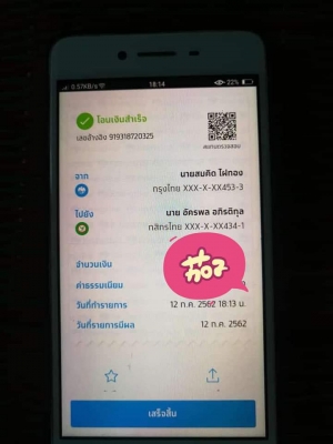 ล้อลาย Niche ขอบ20 สภาพสวย ไม่มีซ่อม ราคาไม่แพง ล้อลาย Niche ขอบ20 สภาพสวย ไม่มีซ่อม ราคาไม่แพง