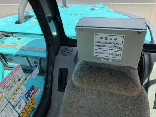 ขายรถขุด KOBELCO SK135SR หัวแม่เหล็ก นำเข้าเองจากญี่ปุ่น สภาพสวยพร้อมใช้ มีVDOการทำงานครับ