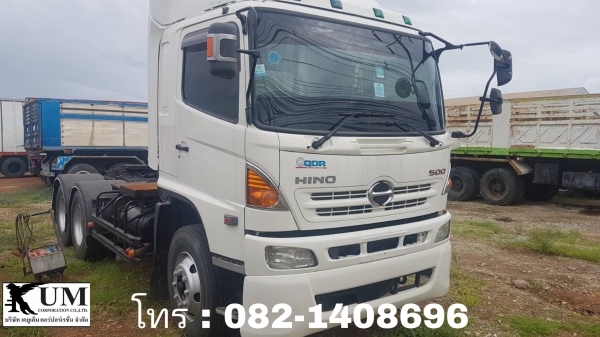 สิบล้อหัวลาก Hino Mega ปี56 344แรงม้า