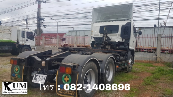 สิบล้อหัวลาก Hino Mega ปี56 344แรงม้า สิบล้อหัวลาก Hino Mega ปี56 344แรงม้า