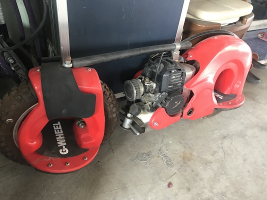 มอเตอร์ไซด์ สเก็ตบอร์ด