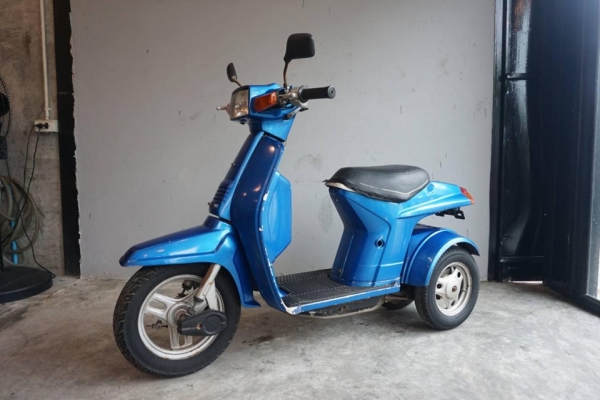 ร้าน วุฒิ นนบุรี ขาย HONDA 3 ล้อ 50cc.สภาพเครื่องเงียบๆนิ่งๆ ร้าน วุฒิ นนบุรี ขาย HONDA 3 ล้อ 50cc.สภาพเครื่องเงียบๆนิ่งๆ