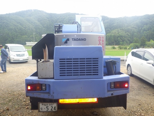 TADANO TR100M-1 ปี1998 : รถเครน 10 tons Power JIB  นำเข้าจากญี่ปุ่น โทร. 080-6565422 (หนิง)
