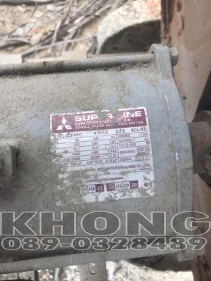 ขายด่วน โม่ปูน ขนาด1ลูก ไดร์ Mitsu 3แรงสภาพดี พร้อมใช้งาน เพียง 15000 บาท