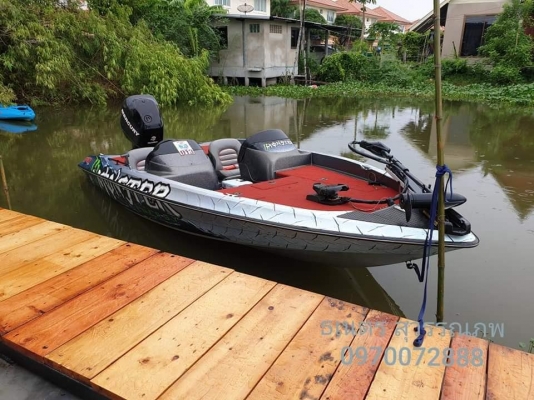 ขายเรือแบสStartos17ฟุต