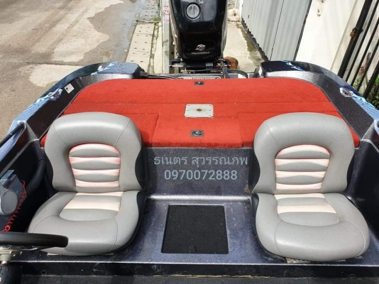 ขายเรือแบสStartos17ฟุต