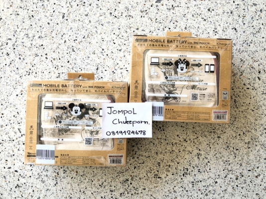 พาวเวอร์แบงค์ 5600mAh Disney Mickey Mouse Minnie mouse ลิขสิทธิ์แท้ญี่ปุ่น (ขายคู่ 2 ตัว) พาวเวอร์แบงค์ 5600mAh Disney Mickey Mouse Minnie mouse ลิขสิทธิ์แท้ญี่ปุ่น (ขายคู่ 2 ตัว)