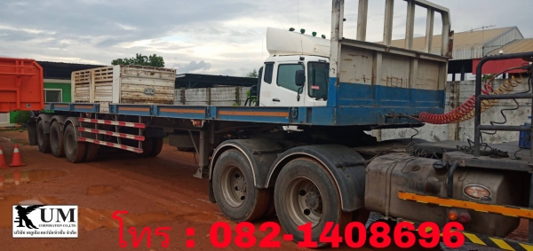 สิบล้อหัวลาก+หางพื้นเรียบ Isuzu gxz ปี46 320แรงม้า สิบล้อหัวลาก+หางพื้นเรียบ Isuzu gxz ปี46 320แรงม้า