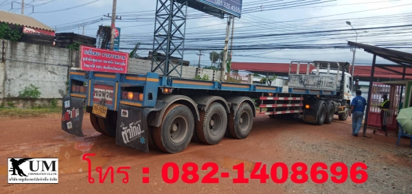 สิบล้อหัวลาก+หางพื้นเรียบ Isuzu gxz ปี46 320แรงม้า สิบล้อหัวลาก+หางพื้นเรียบ Isuzu gxz ปี46 320แรงม้า
