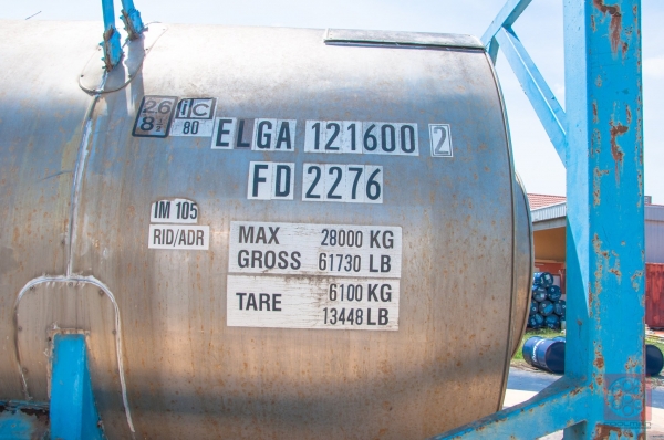 ฝากขายถัง iso tank