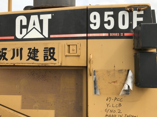 ขายรถตัก CAT 950F2 สภาพสวย นำเข้าจากญี่ปุ่น ขายถูกล้างสต็อกครับ
