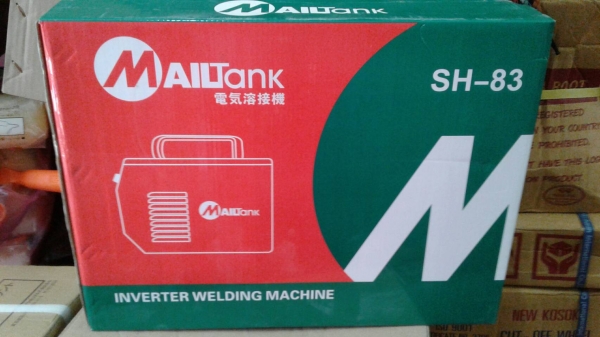 ขายตู้เชื่อมอินเวอร์เตอร์ 450A