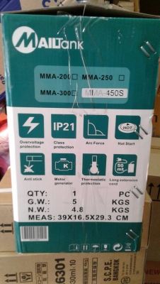 ขายตู้เชื่อมอินเวอร์เตอร์ 450A