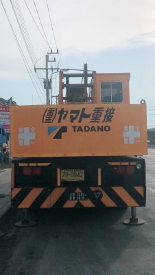 ขายเครน 20ตัน M1 พร้อมทะเบียน โทร 096-9426519 081-3479292 ขายเครน 20ตัน M1 พร้อมทะเบียน โทร 096-9426519 081-3479292