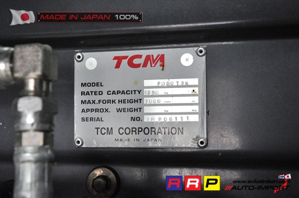 ขายรถโฟล์คลิฟท์มือสอง TCM รุ่น FD30T3K-2R900111 นำเข้าจากประเทศญี่ปุ่น 100\% ไม่เคยใช้งานในไทย