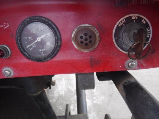 ขายรถพ่นยา SHOSHIN 3s-400b เก่าญี่ปุ่น 55,000.- (งดต่อรอง) ขายรถพ่นยา SHOSHIN 3s-400b เก่าญี่ปุ่น 55,000.- (งดต่อรอง)