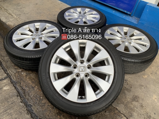 ล้อแม็ก Honda Accord G9 ขอบ 17 พร้อมยาง 215-55-17 Yokohama ปี 15 แม็กสวย ดอกหนาปึก