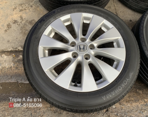 ล้อแม็ก Honda Accord G9 ขอบ 17 พร้อมยาง 215-55-17 Yokohama ปี 15 แม็กสวย ดอกหนาปึก