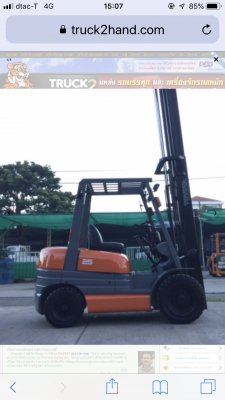 อาาร์ ซี เอช โฟรคลิฟท์ ขาย  โตโยต้า รุ่น 6  ดีเซล  2.5 ตัน