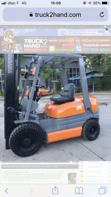 อาาร์ ซี เอช โฟรคลิฟท์ ขาย  โตโยต้า รุ่น 6  ดีเซล  2.5 ตัน