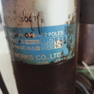 ขายสว่านเจาะออโต้ เก่าญี่ปุ่น 6,500