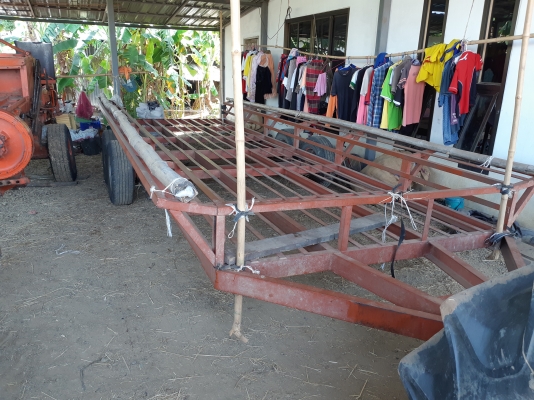 เทเลอร์ลากฟาง