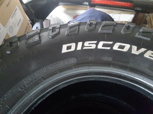 Cooper STT Pro USA. 265-75-16 ปลายปี16 สวยๆ 1ชุด Cooper STT Pro USA. 265-75-16 ปลายปี16 สวยๆ 1ชุด