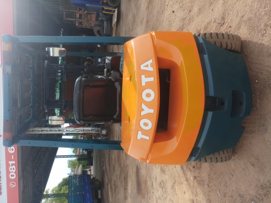 ขายโฟล์คลิตฟ์