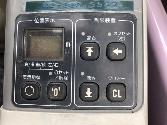 ขายรถแม็คโคร SUMITOMO SH75U2 พร้อมใช้งาน นำเข้าเองจากประเทศญี่ปุ่น ติดต่อ 063-9316985 ID LINE : 0639316985 ครับ