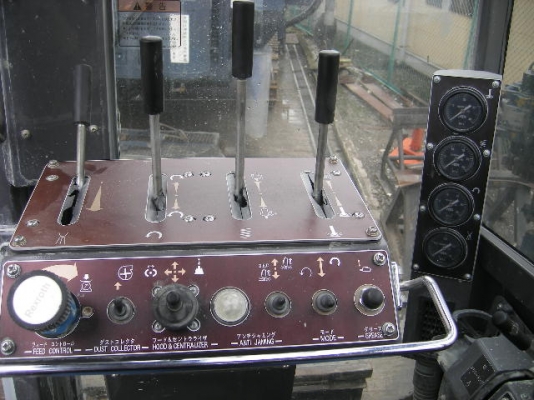 Furukawa HCR900-DS III เอกสารอินวอย Furukawa HCR900-DS III เอกสารอินวอย