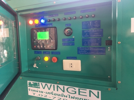 CUMMINS 315 KVA. G 4 USA. รับประกัน 24 เดือน (มีสินค้าพร้อมส่ง) CUMMINS 315 KVA. G 4 USA. รับประกัน 24 เดือน (มีสินค้าพร้อมส่ง)