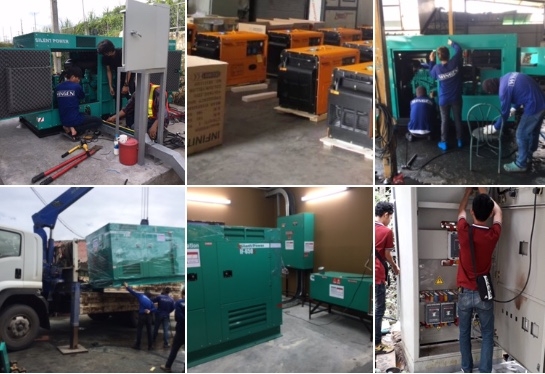 CUMMINS 315 KVA. G 4 USA. รับประกัน 24 เดือน (มีสินค้าพร้อมส่ง) CUMMINS 315 KVA. G 4 USA. รับประกัน 24 เดือน (มีสินค้าพร้อมส่ง)