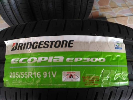 ยางใหม่ตกปี Bridgestone Ecopia EP300  205/55R16 ผลิตกลางปี 2017 มีประกัน ทั้งชุด 7,800.-Net ใส่ถ่วงฟรี รับบัตร ส่งทั่วไทย