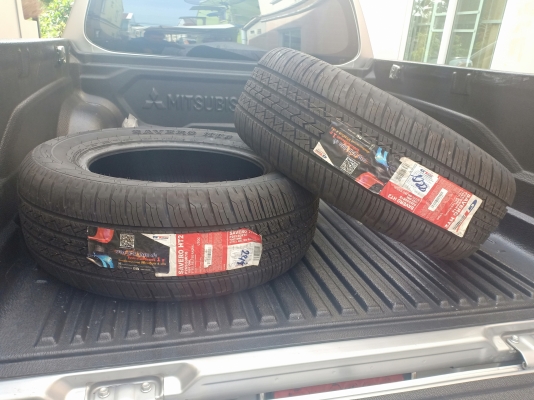 ยางใหม่ ค้างสต๊อก