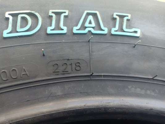 ยางใหม่ ค้างสต๊อก