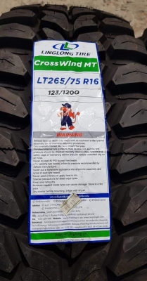 ขายยางลุยๆ 265/75/16 ของใหม่พร้อมล้อลาย ROCK ราคาเบาๆครับ ขายยางลุยๆ 265/75/16 ของใหม่พร้อมล้อลาย ROCK ราคาเบาๆครับ