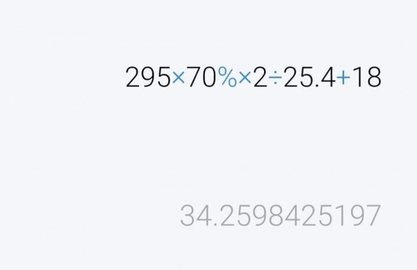 ขายยาง COOPER STT PRO ขนาด 34" ขอบ 18 พร้อมล้อ ขายยาง COOPER STT PRO ขนาด 34" ขอบ 18 พร้อมล้อ