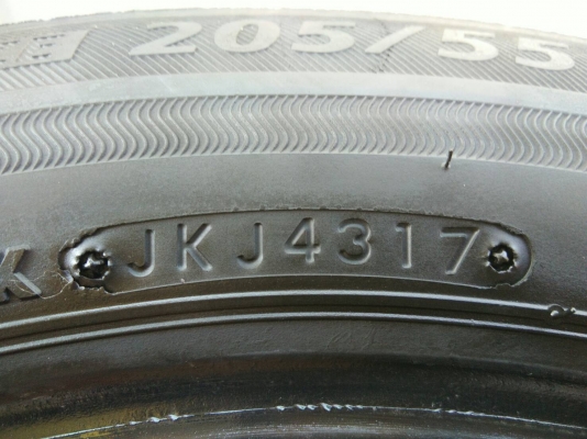 ขายยาง 205/55R16 บริดจสโตน อีโคเปีย EP300 ปลายปี17 ดอกยางเต็มสวยไม่ร้าวไม่กินข้างไม่มีปะ ชุดละ 2800 ขายยาง 205/55R16 บริดจสโตน อีโคเปีย EP300 ปลายปี17 ดอกยางเต็มสวยไม่ร้าวไม่กินข้างไม่มีปะ ชุดละ 2800