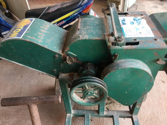 ขายเครื่องสับหญ้าขนาดใหญ่ แข็งแรง ทนทาน