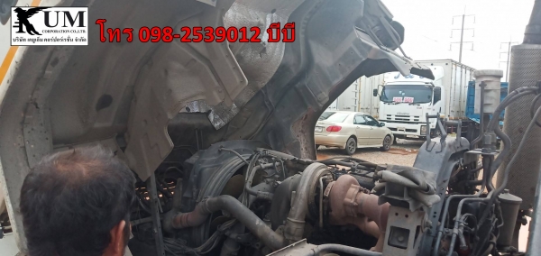 ขายค่ะ!! Isuzu GXZ 320 แรง สิบล้อหัวลากพร้อมหางสามเพลา โทร 098-2539012