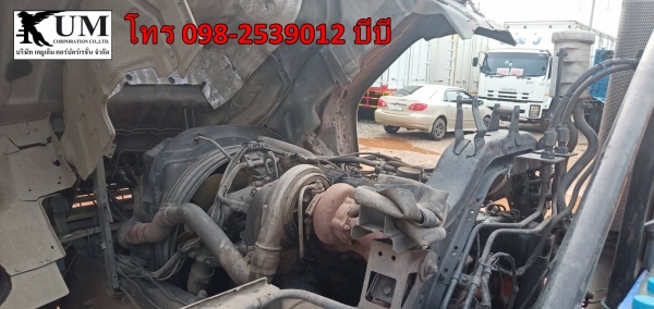 ขายค่ะ!! Isuzu GXZ 320 แรง สิบล้อหัวลากพร้อมหางสามเพลา โทร 098-2539012