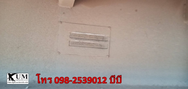 ขายค่ะ!! Isuzu GXZ 320 แรง สิบล้อหัวลากพร้อมหางสามเพลา โทร 098-2539012