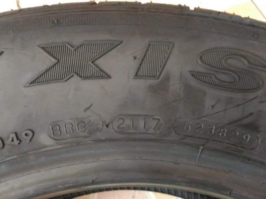 ยางใหม่ตกปี Maxxis MA-P3 215/60R16 ผลิตกลางปี 2017 รับประกันบวม 2 ปีเต็ม ขายถูก 4 เส้น 4990.-NET *** ยางใหม่ตกปี Maxxis MA-P3 215/60R16 ผลิตกลางปี 2017 รับประกันบวม 2 ปีเต็ม ขายถูก 4 เส้น 4990.-NET ***