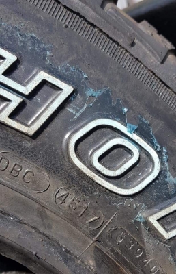 ขาย ยาง Mud MAXXIS BIGHORN 762 ขนาด 265/75/16 ของใหม่ปี 17 ชุดละ 13,800 ขาย ยาง Mud MAXXIS BIGHORN 762 ขนาด 265/75/16 ของใหม่ปี 17 ชุดละ 13,800