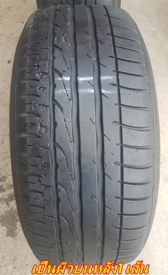 ล้อมือ2 RPF1 ขอบ18 5รู114  9.5+10.5 พร้อมยาง   4 ล้อ